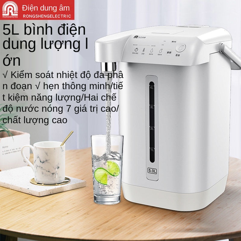 Bình nước nóng điện Rongsheng gia đình đun sôi cách nhiệt tự động ngắt dung tích lớn bằng thép không gỉ