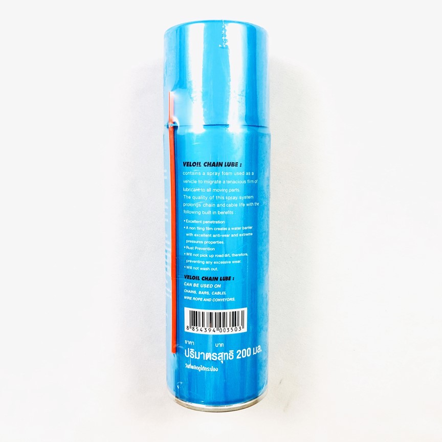 Chai bảo dưỡng sên SprayKing Chain Lube 200ml Greennetworks