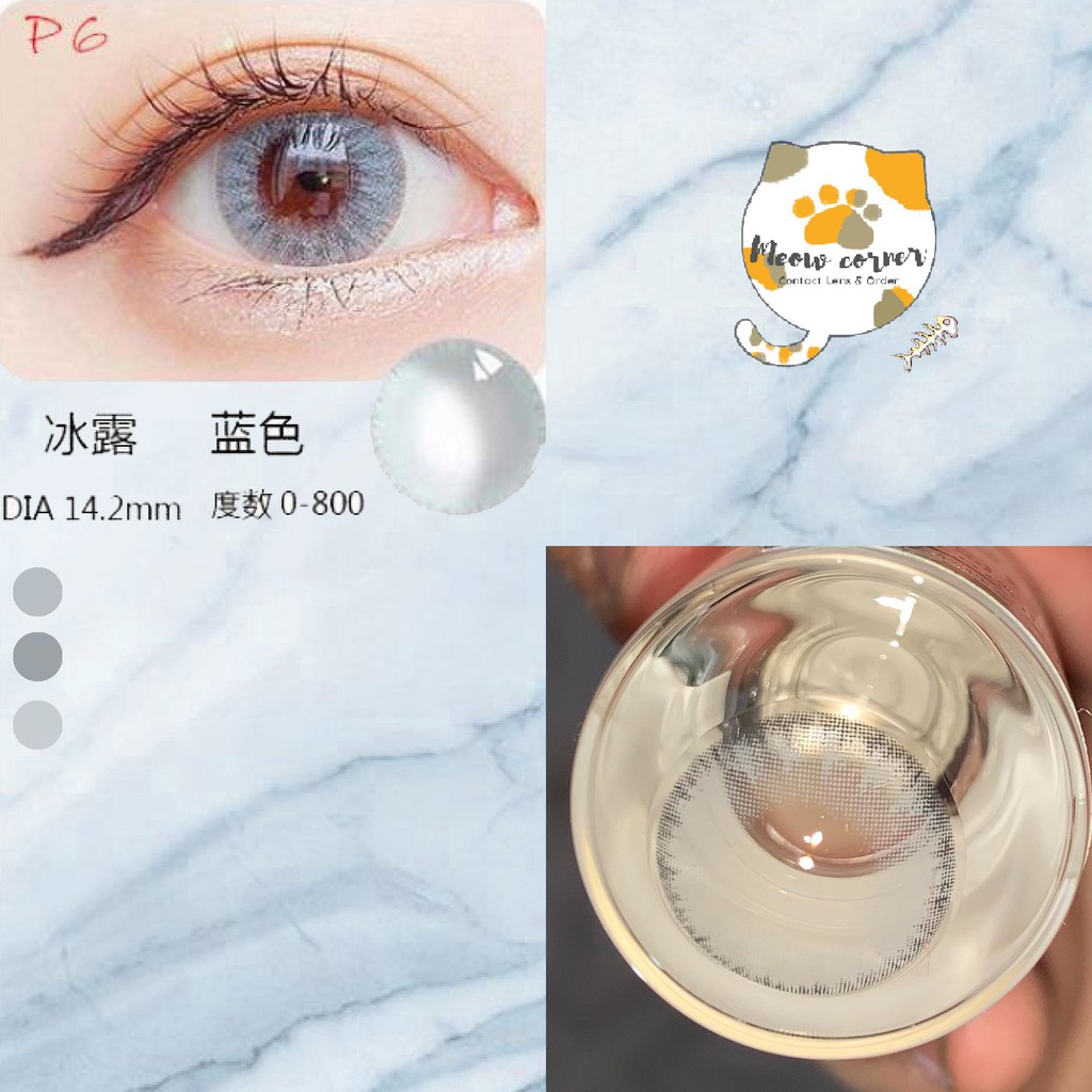 Lens teen nhiều màu 3