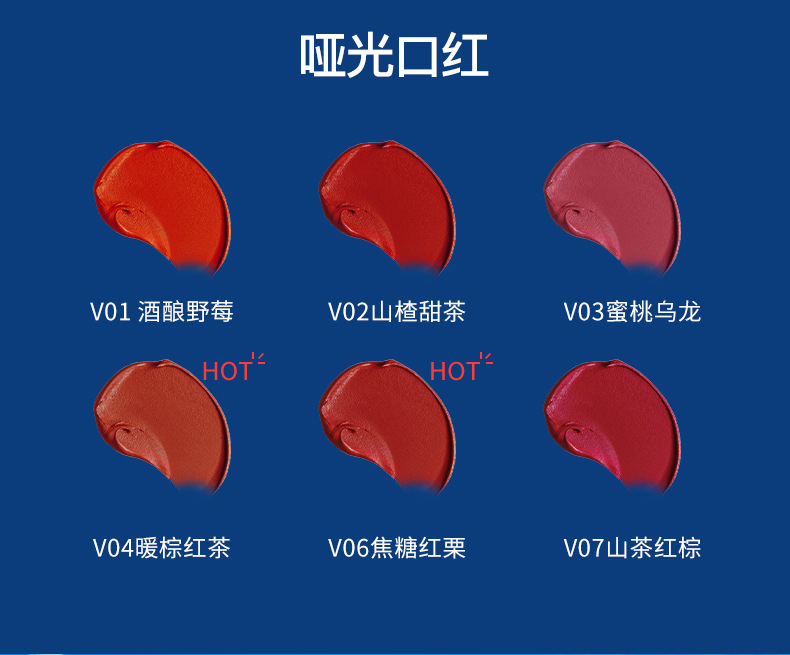 [hot  Sale] Son môi colorkey × Doraemon màu nhung lì không thấm nước lâu trôi | BigBuy360 - bigbuy360.vn