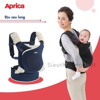 Địu trẻ em Aprica Koala