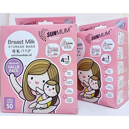 [QUÀ TẶNG CHO MẸ]Túi trữ sữa Sunmum Thái Lan loại 250ml