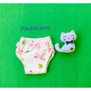 10 Quần Bỏ Bỉm cao cấp GOODMAMA Size 80-90-100. cho bé 5-17 Kg