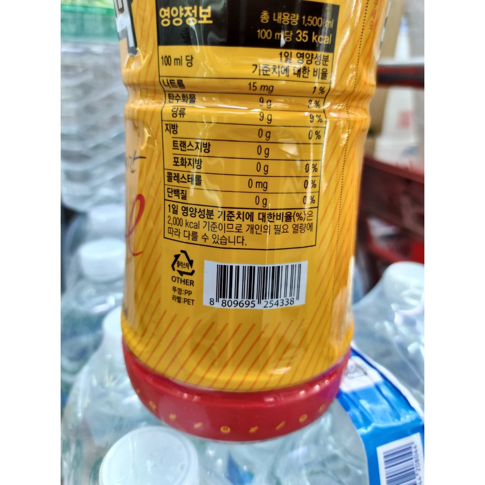 Nước gạo ngọt hàn quốc hương quế gừng, nước hồng quế hàn quốc 1.5l - 비락수정과