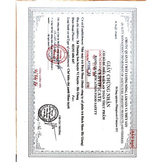 Trà búp đàn hương - 100 gram