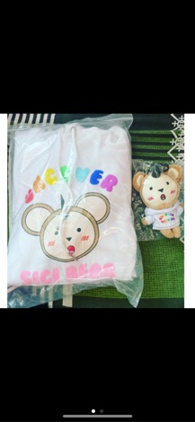 Áo hoodie uncover basic kèm sici