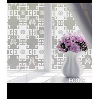 Giấy dán kính hoa văn hay còn gọi là  ( Decal ) dán kính  khổ rộng 90cm
