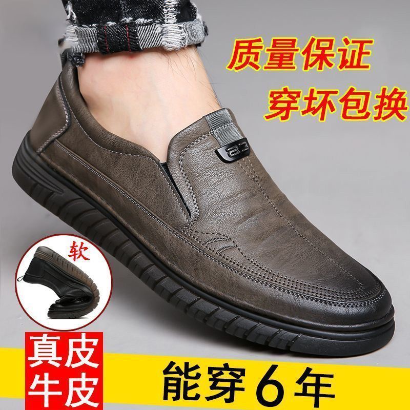 Giày Lười Da Bò 100% Đế Mềm Thời Trang Cho Nam