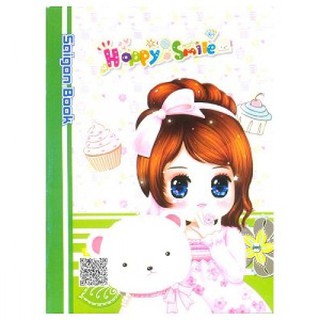 Tập 200 trang Happy days