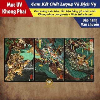 Tranh Nhật Cổ Diệt Hổ