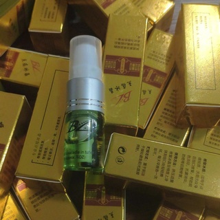 Gel bôi liền sẹo sau đốt nốt ruồi , mụn thịt ,..