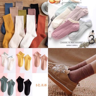 RẺ VÔ ĐỊCH_ [Vớ Nữ Nhún ] Tất Nữ Nhún Cổ Cao cổ ngắn Phong Cách Hàn Quốc