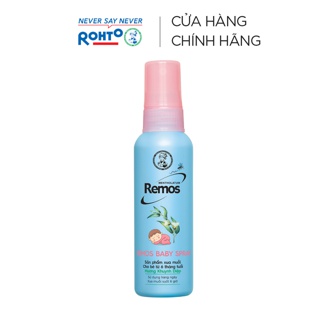 [Mã ROHTO1305 giảm 8% đơn 150K] Dung dịch chống muỗi cho bé từ 6 tháng tuổi Remos Mentholatum hương khuynh diệp 60ml