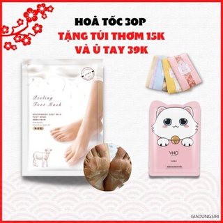 DEAL SỐC Túi Mặt Nạ Ủ Chân Lột Da Chết Sữa Dê Nha Đam Sáng Da Và Cung Cấp Dưỡng Ẩm Cho Đôi Bàn Chân