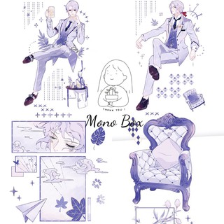 [Chiết] Washi tape nhân vật nam tổng tài Mono_box 00104