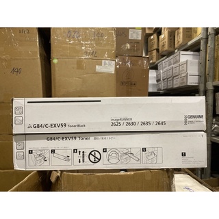 Mực Canon NPG 84/ IR 2625/2630/2635/2645-1320g