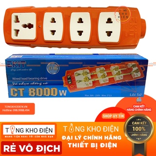 Ổ cắm điện chịu tải 8000w EKIT, lõi sứ kết hợp nan đồng nguyên chất [CHÍNH HÃNG]