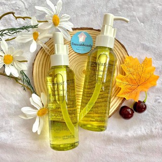 Dầu Tẩy Trang Giúp Tẩy Sạch Mọi Lớp Makeup, Kể Cả Lớp Trang Điểm Chống Trôi Innisfree Apple Seed Cleansing Oil 150ml