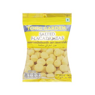 Hạt sa đào muối Tong Garden gói 35g