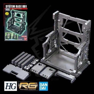 [BANDAI] BASE BANDAI 1/144 SYSTEM BASE 01 FOR HG RG PHỤ KIỆN ĐẾ GIÁ ĐỠ TRƯNG BÀY GUNDAM GUNPLA CHÍNH HÃNG NHẬT BẢN