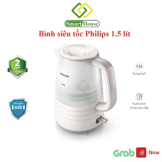 HD9334 - Bình siêu tốc Philips 1.5 lít HD9334 2200 W - Hàng chính hãng - Smart House