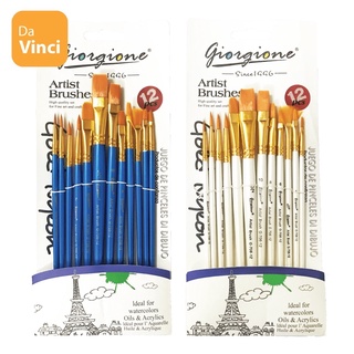 [ DaVinci ] Bộ 12 Cọ Giorgione vẽ màu nước ,sơn dầu ,tranh tường