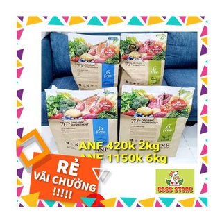 ANF 6 Free Organic Thức ăn hữu cơ cho chó vị cá hồi, thịt cừu 2kg,6kg