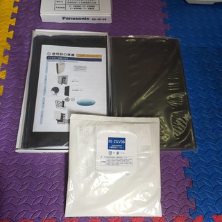 Màng loc hepa màng than hoat tính màng nước tao ẩm máy lọc không khí panasonic F VXF45 VX45E7 VXG50 VXGB50 VXH50 VX50E8