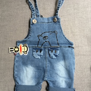 Yếm jean gấu đen cho bé từ 6-10kg