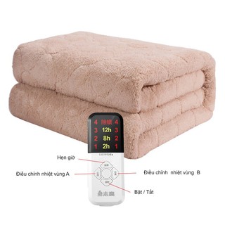 [ BH 12 Tháng] Chăn Điện, Đệm Điện Sưởi Ấm  2 Vùng Nóng Lạnh Độc Lập Cao Cấp ( Chất Liệu Bông Chống Cháy Nổ )