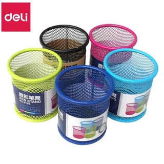 Khay cắm bút sắt Deli 9153