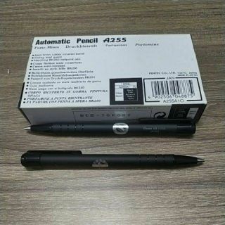 1 Cây Bút Chì Kim Bấm Pentel A255 0.5mm