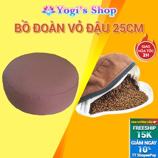 Bồ Đoàn Vỏ Đậu Xanh (Gối Ngồi Thiền), Đường Kính 25cm, Cao 8cm | Hỗ Trợ Thực Hành Yoga &amp; Thiền