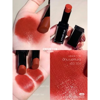 Son thỏi Shu Uemura Rouge Unlimited vỏ đen