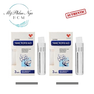 GEL Dvelinil TẨY NỐT RUỒI, MỤN CƠM, MỤN CÓC, SẸO LỒI, THỊT THỪA