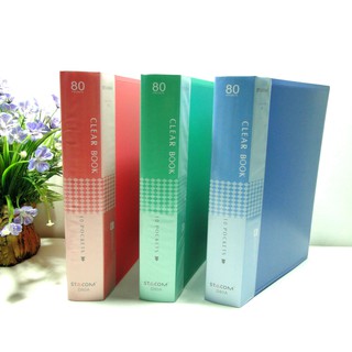 Cặp File Bìa Lá Satcom D60A, Khổ A4 loại 60 trang