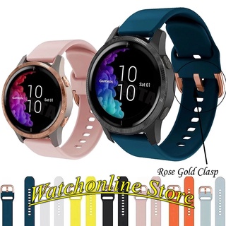 Dây đeo silicon cho Garmin Forerunner 245M/645/Vivoactive 3/Venu SQ GarminMove3 vivoactive 3 Vivomove HR