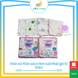 Khăn xô/ Khăn sữa in hình xuất Nhật (gói 10 khăn)