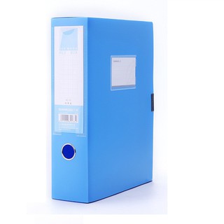 File hộp nhựa đựng tài liệu 7.5cm Sunwood HC-75