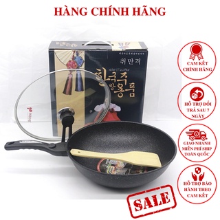Chảo Chống Dính Vân Đá Sâu Lòng Coopia Hàn Quốc size 32cm Kèm Vung Kính Trong Suốt