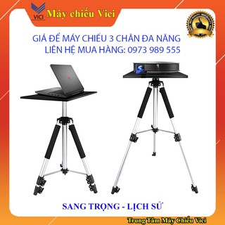 [Mã 252ELSALE hoàn 7% đơn 300K] Giá đỡ máy chiếu hợp kim nhôm, chân máy chiếu, tripod máy chiếu chắc chắn, sang trọng