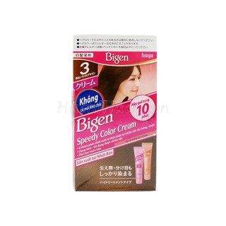 KEM NHUỘM TÓC BIGEN SPEEDY COLOR CREAM MÀU 3 NÂU NHẠT - Hachi Hachi Japan Shop