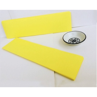 [Combo tiết kiệm] 10 Giấy hoàng chỉ