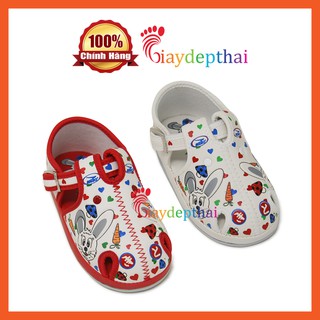 [Có tiếng kêu] Giày tập đi cho bé trai, bé gái Kito FSD-D0326