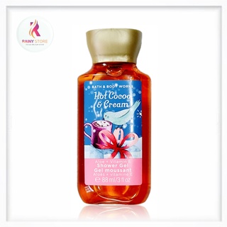 Gel tắm mini Bath &amp; Body Works Hot Cocoa &amp; Cream 88ml