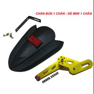 DÈ CHẮN BÙN MINI 1 CHÂN KÈM PAT NHÔM MÀU - M2