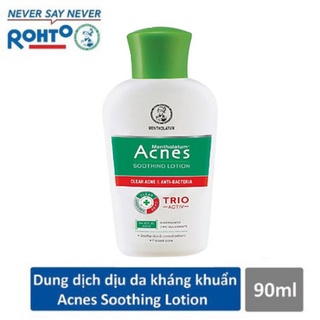 DUNG DỊCH DỊU DA KHÁNG KHUẨN ACNES SMOOTHING LOTION TRIO-ACTIV