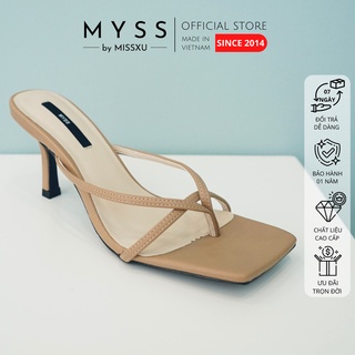 Giày guốc nữ xỏ ngón phối dây ngang 5cm thời trang MYSS - SU45