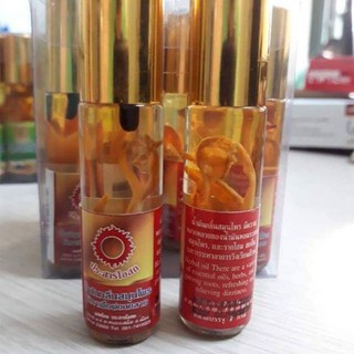Combo 6 Chai Dầu Thảo Dược Nhân Sâm Thái Lan 8ml
