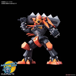 [Bandai] Mô hình lắp ráp LBX Destroyer (Plastic model)